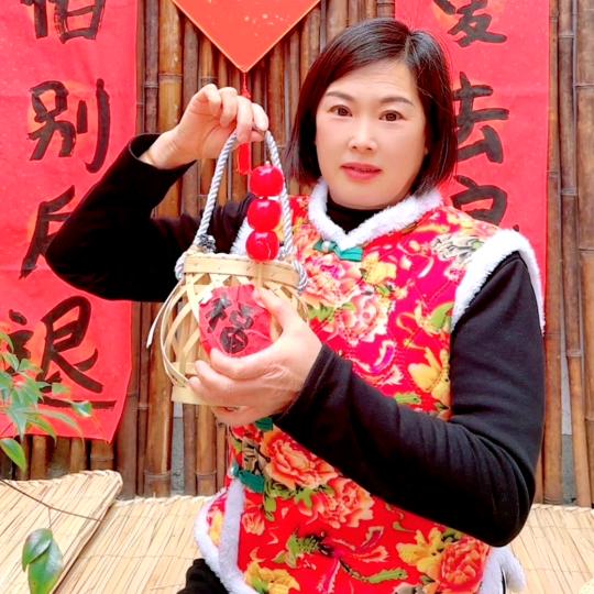 呼呼