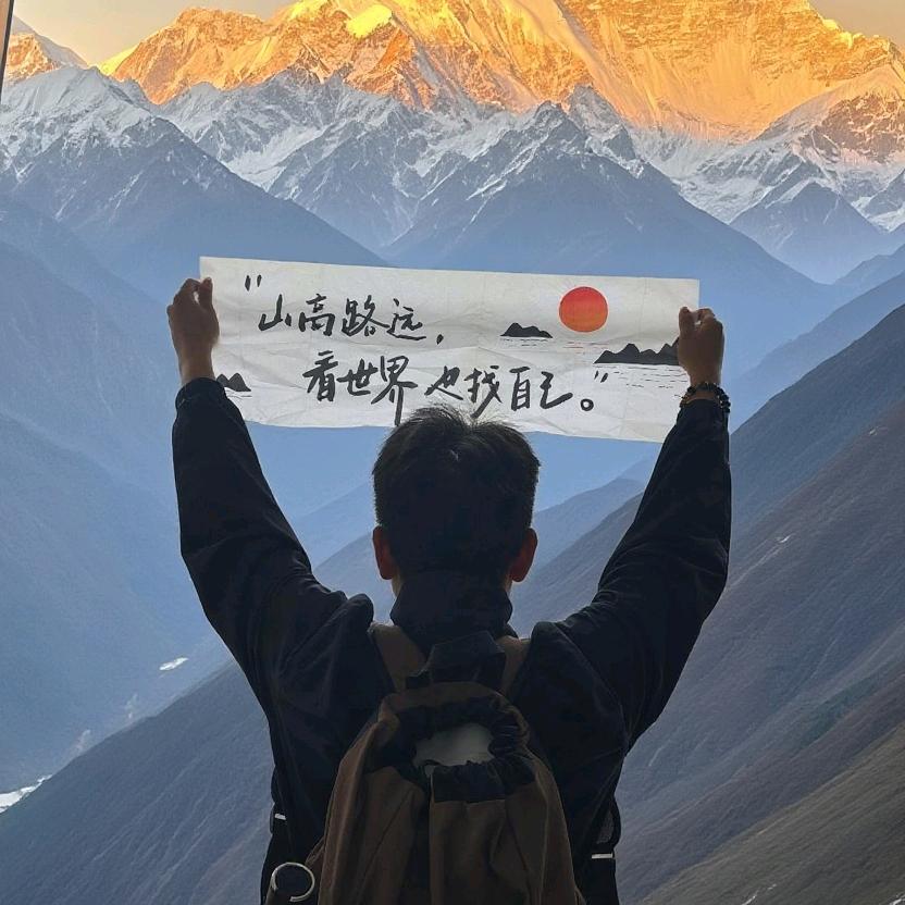 是磊白📸（医学生）