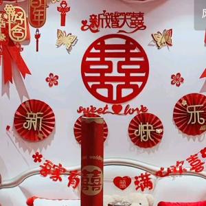 领梵婚庆用品