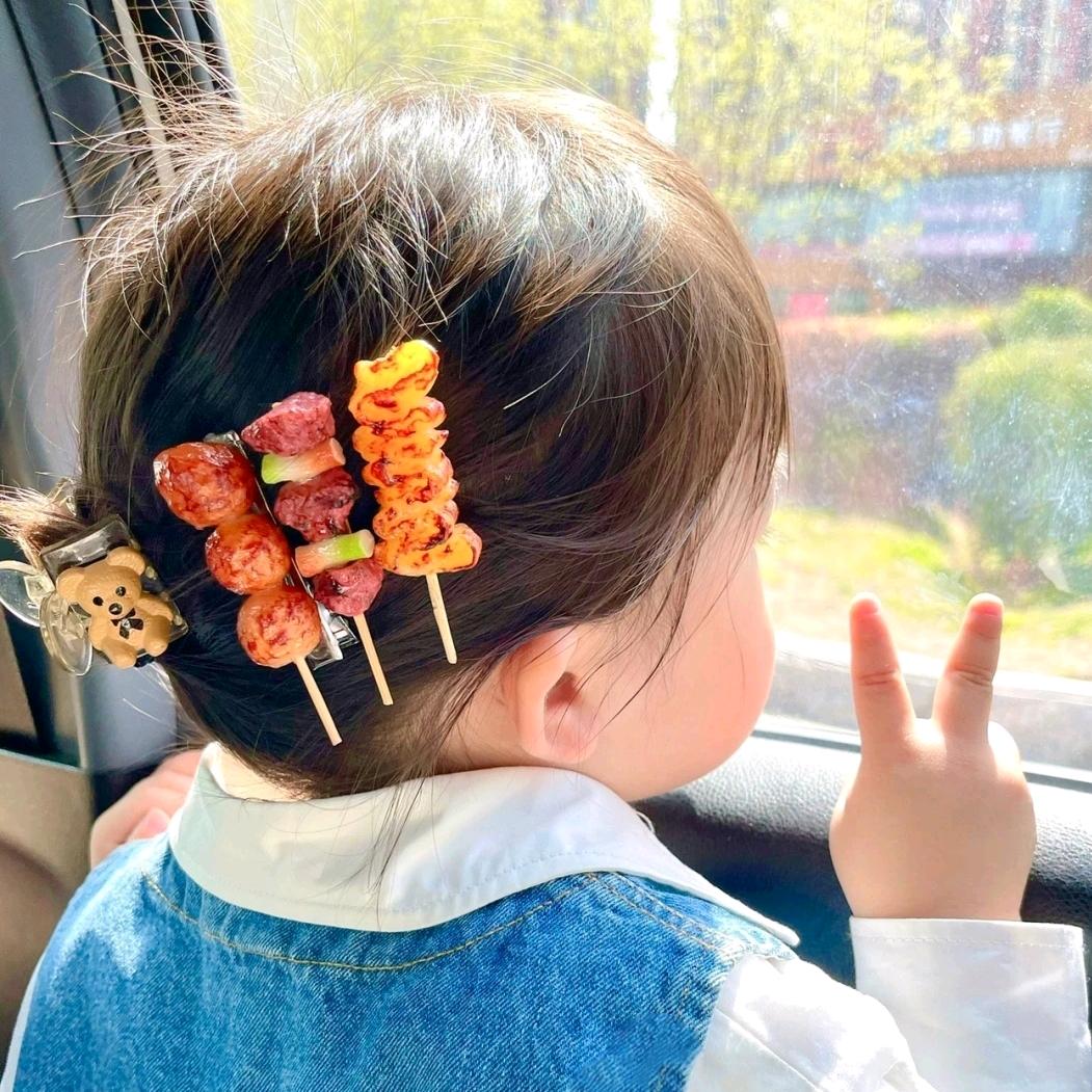 子钧
