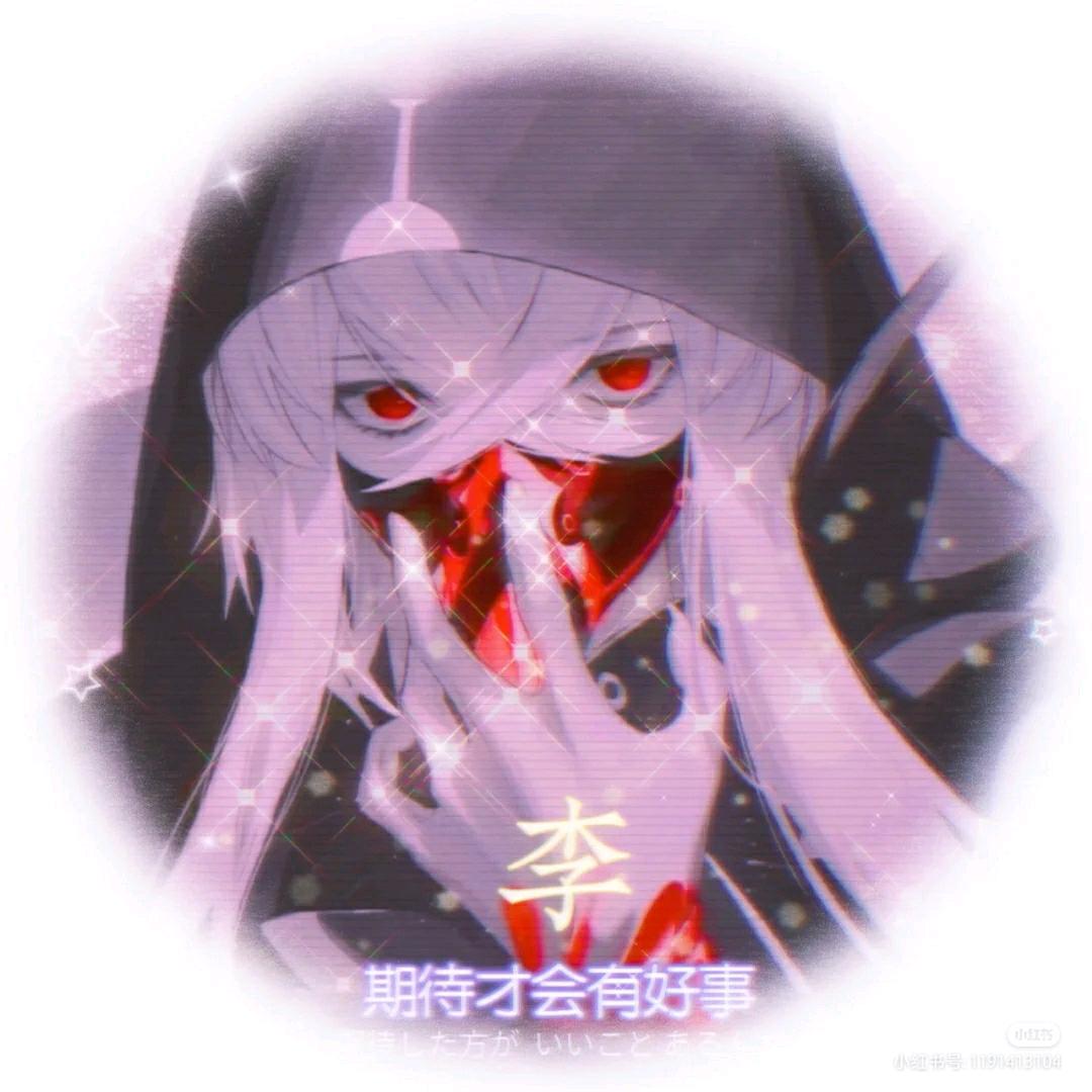 换位思考