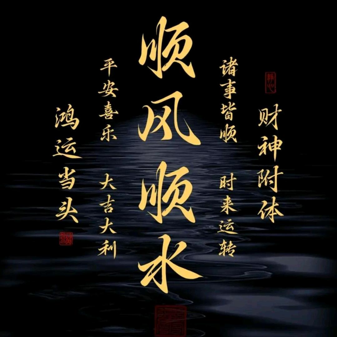 未来的你是什么样子