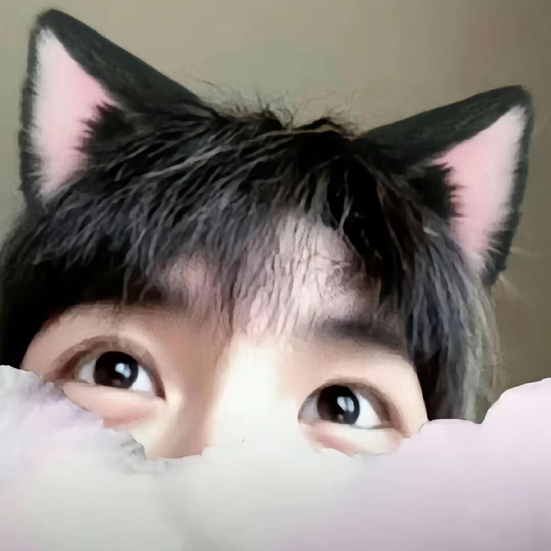 你脸红了唉