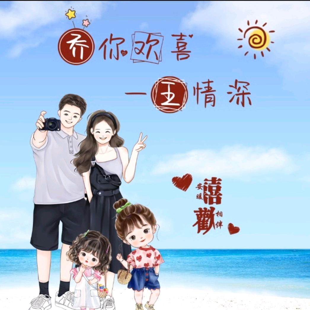 撸铁男孩