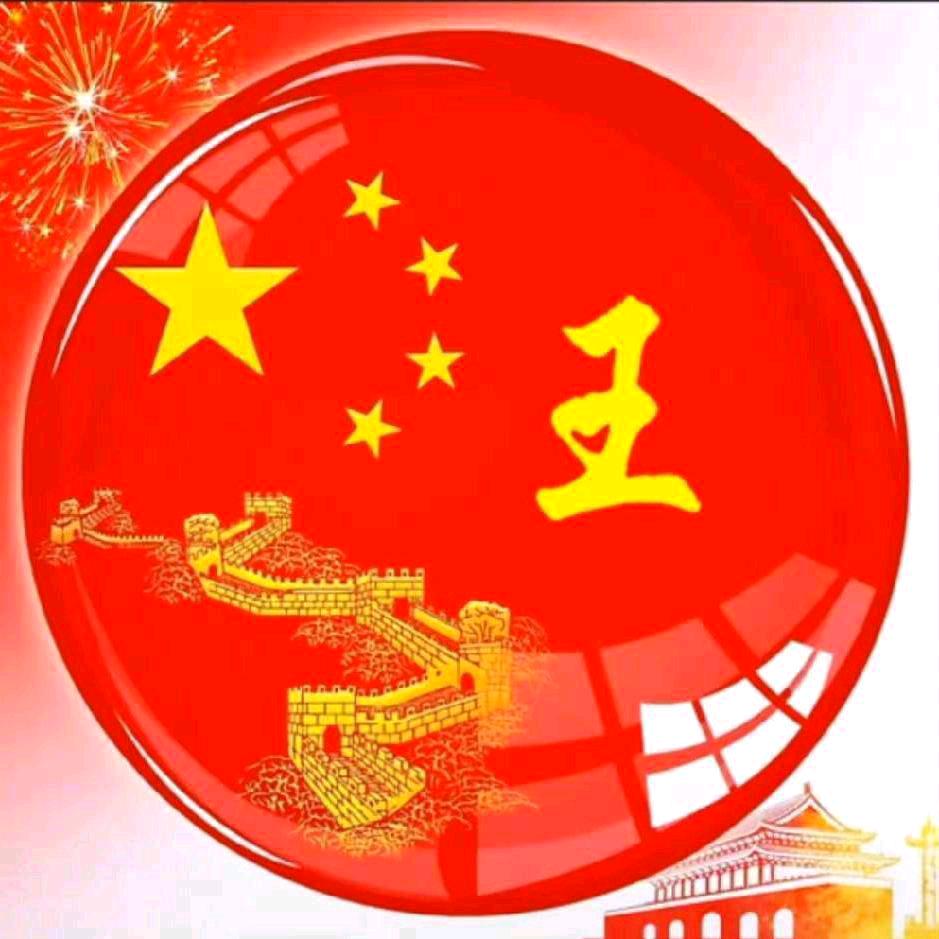 wengjunlimg