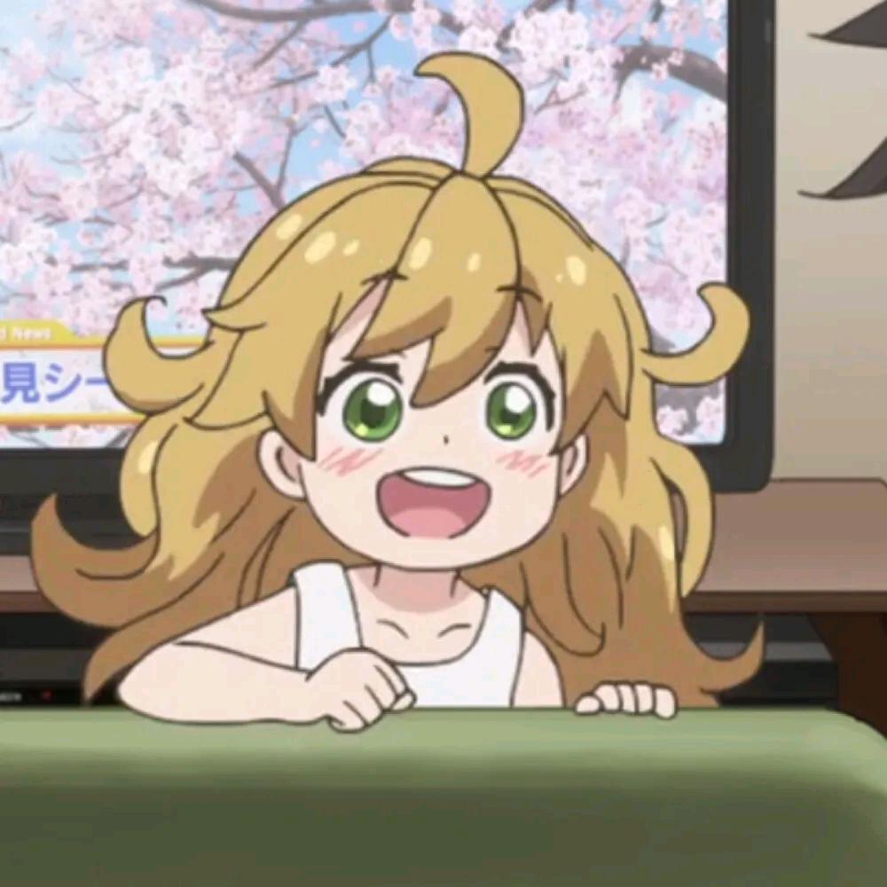 牙牙牙