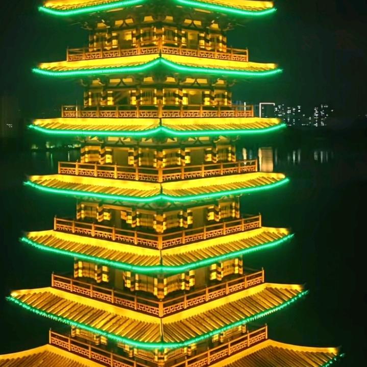 焉然回首