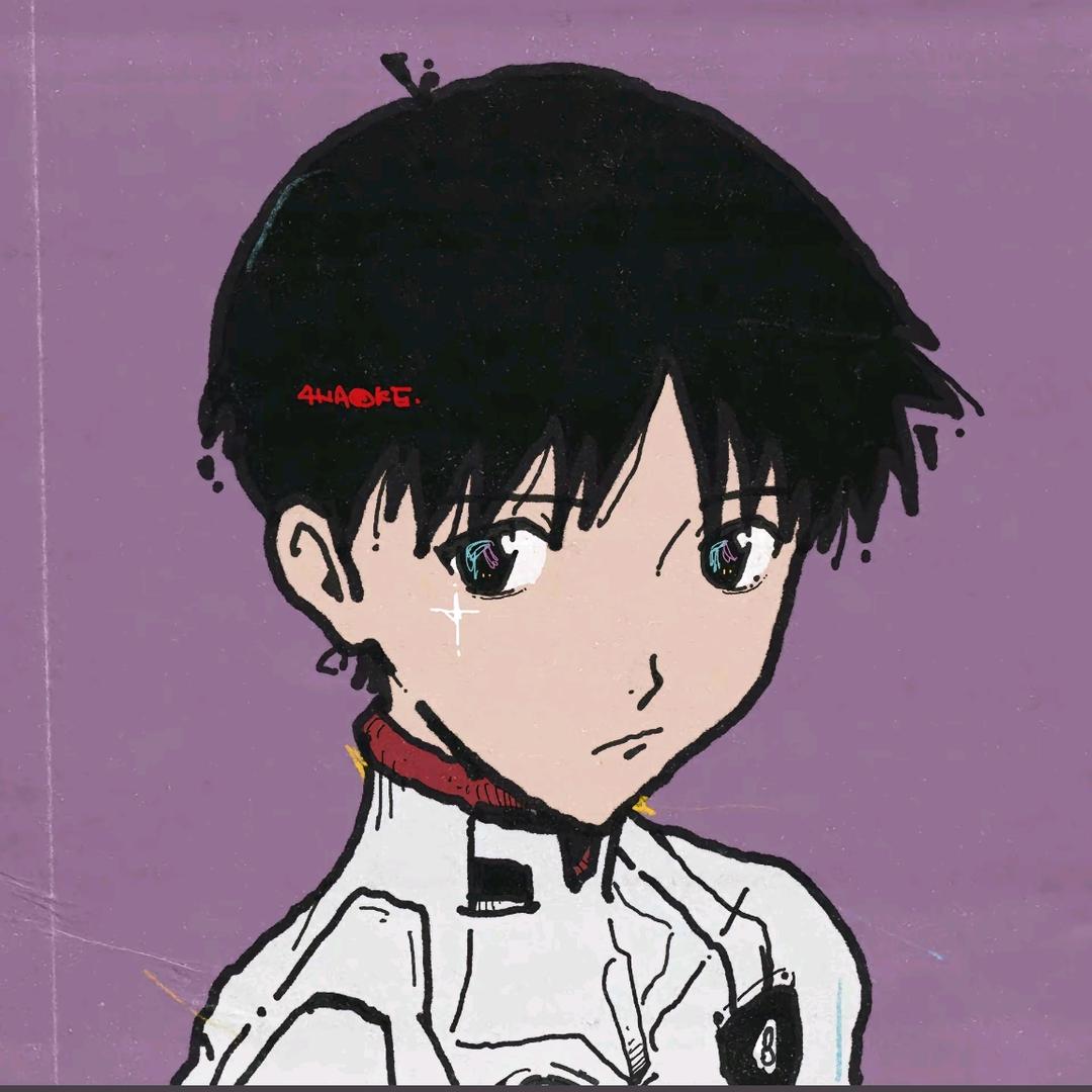 碇真嗣
