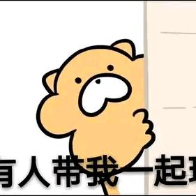 生活笔记本