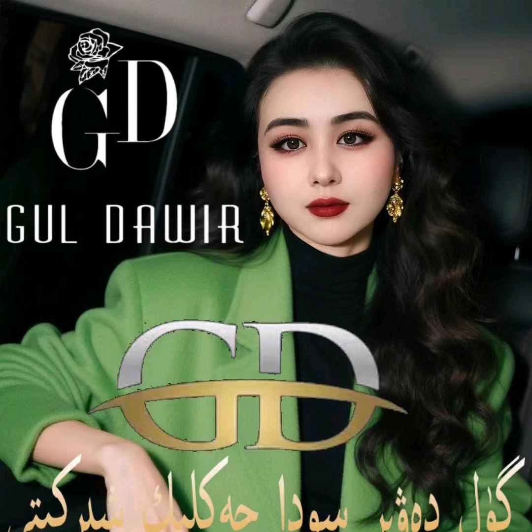 GULDAWER💋