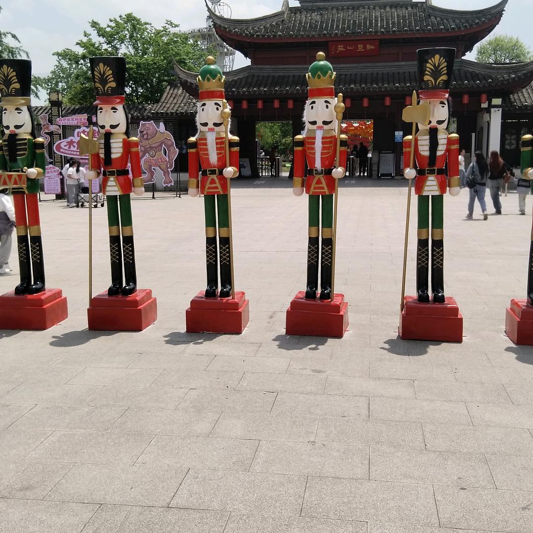 可爱