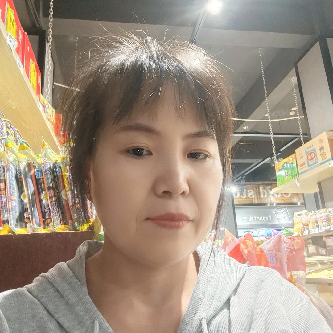 斜地姜