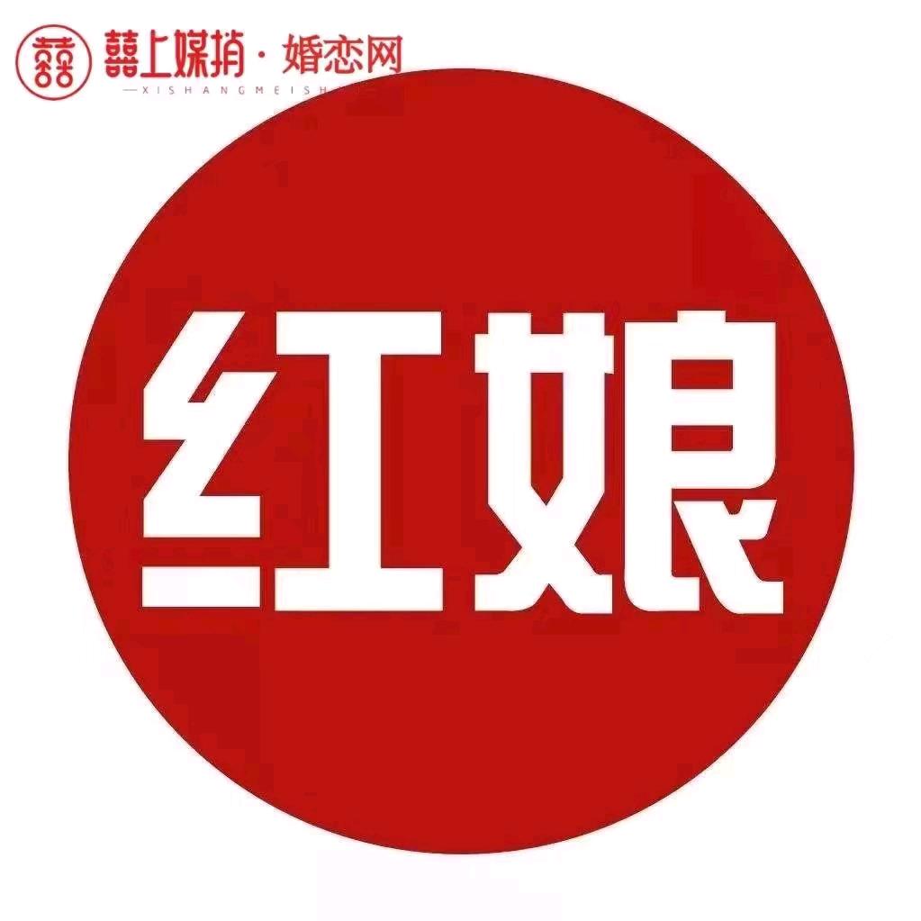 襄阳月老朱大哥