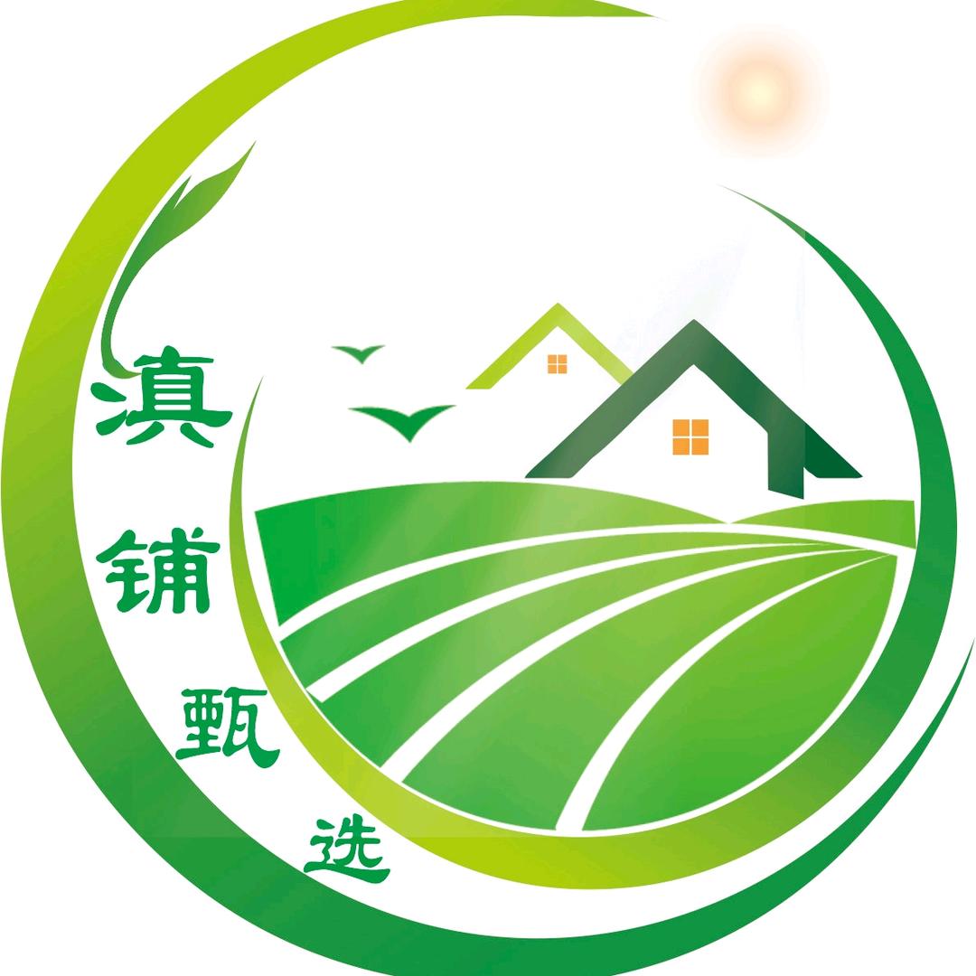 滇铺甄选