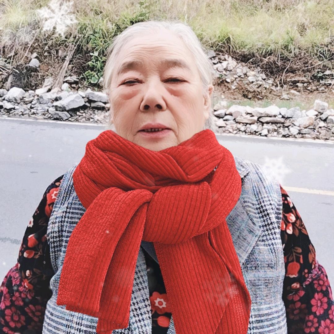开心平安快乐老太太