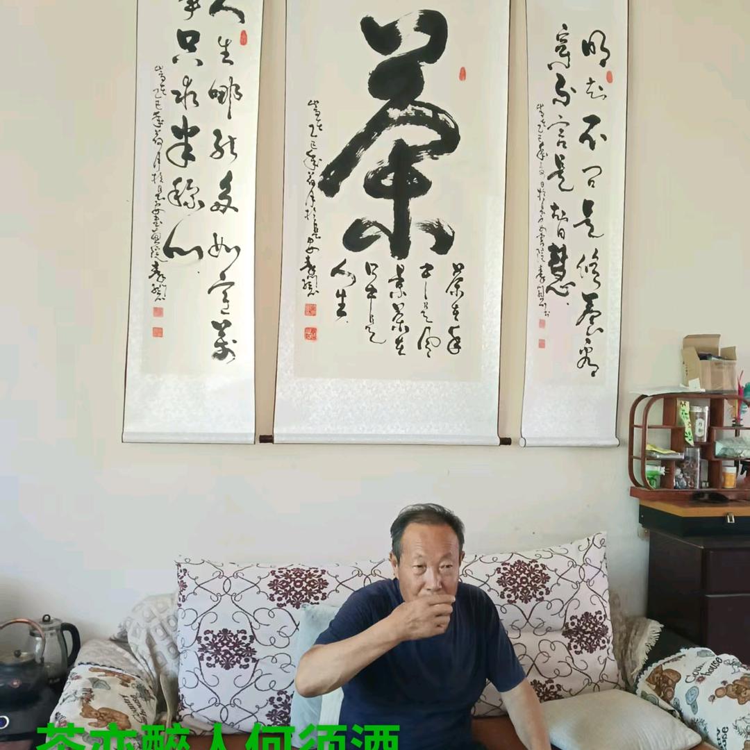悠閑塵客