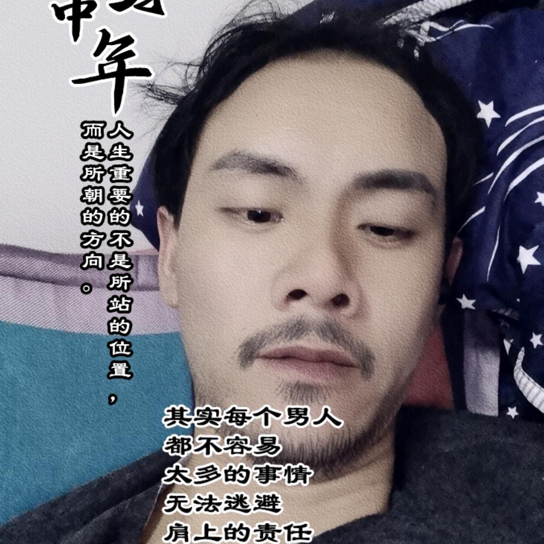吴佳林
