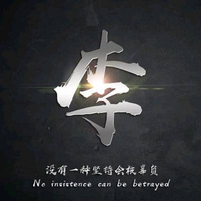 奉节🚚🚚🚚渣渣车