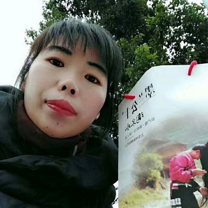 杨二妹