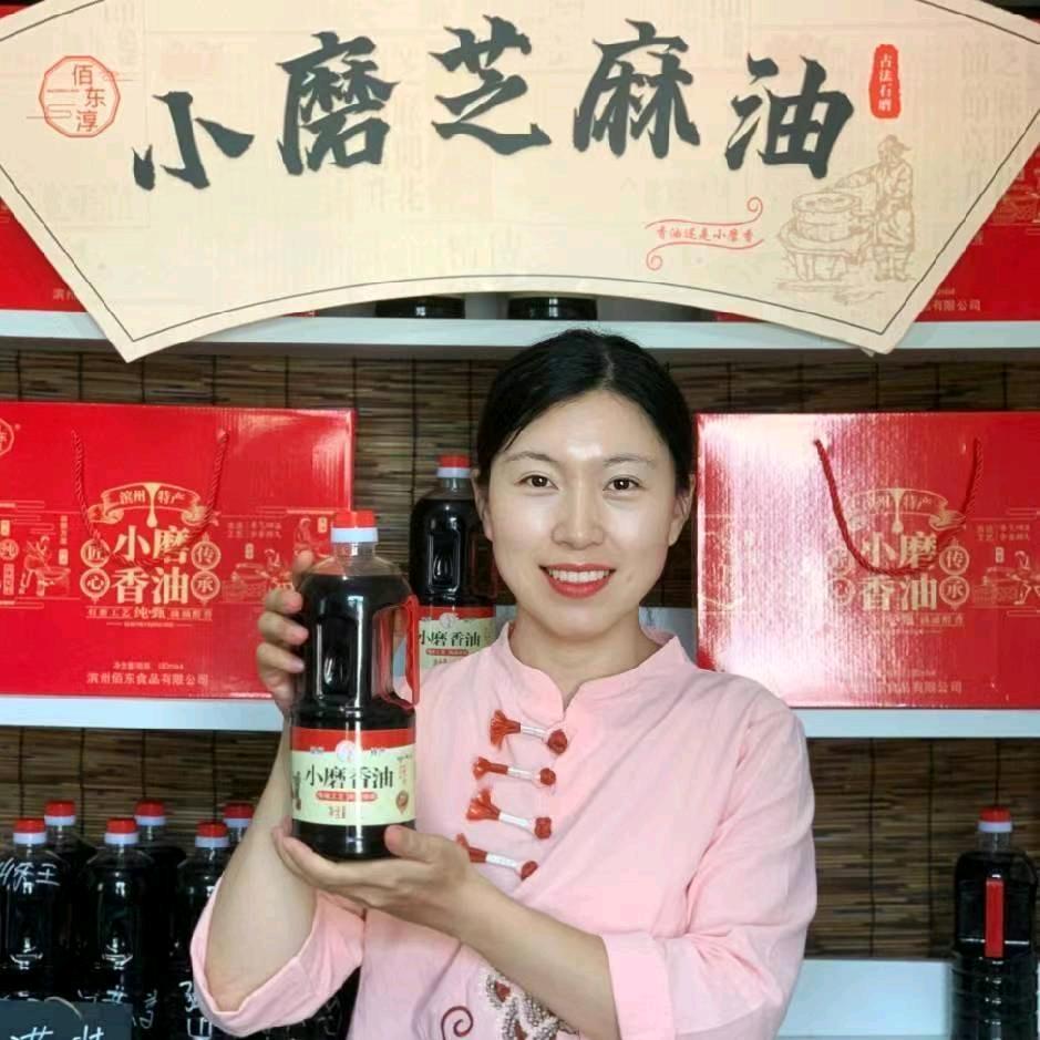 佰东淳小磨香油芝麻酱