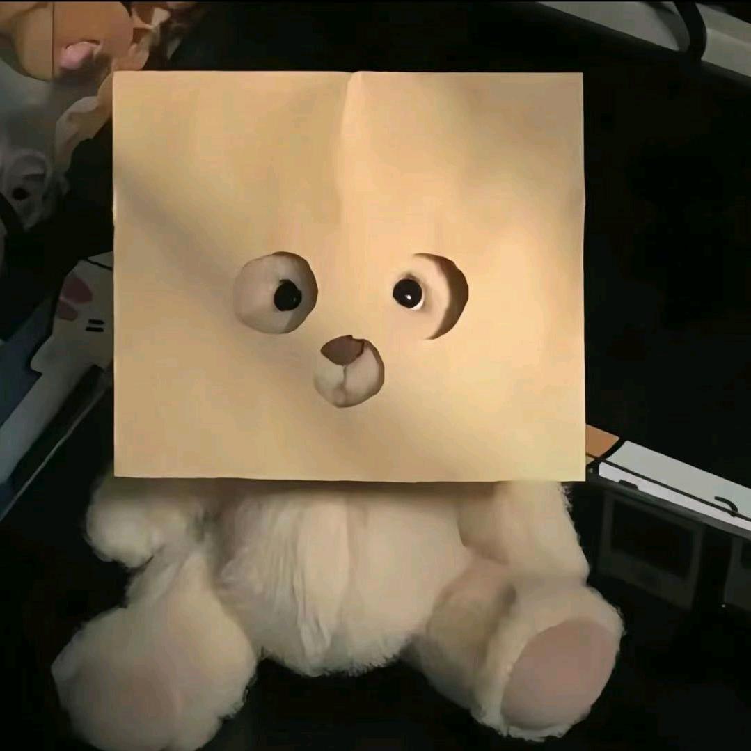 der硕.