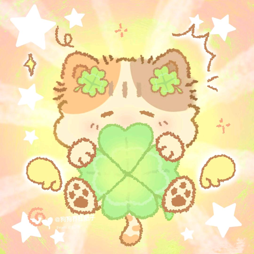 椰椰