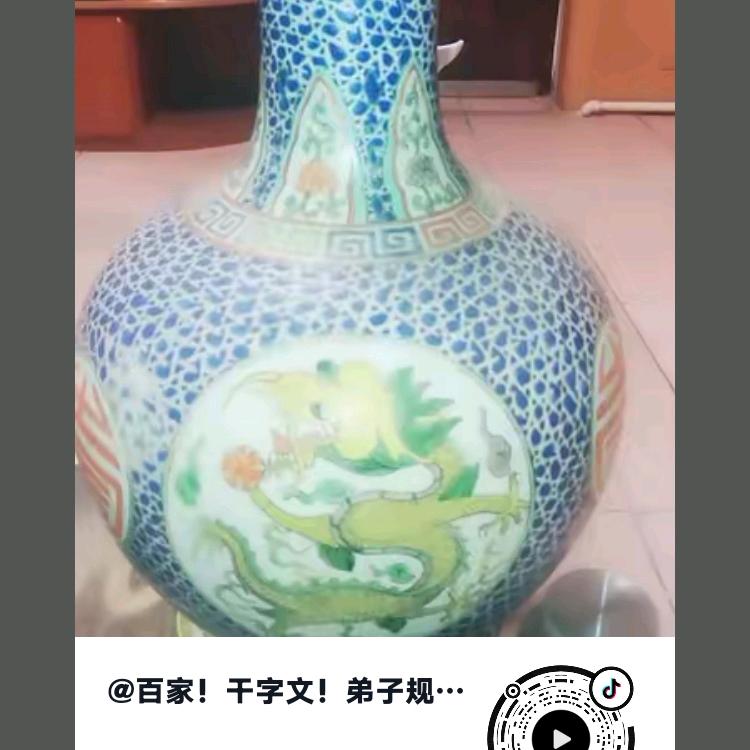 宇宙天下第一淄博周村》养生功太极传承者