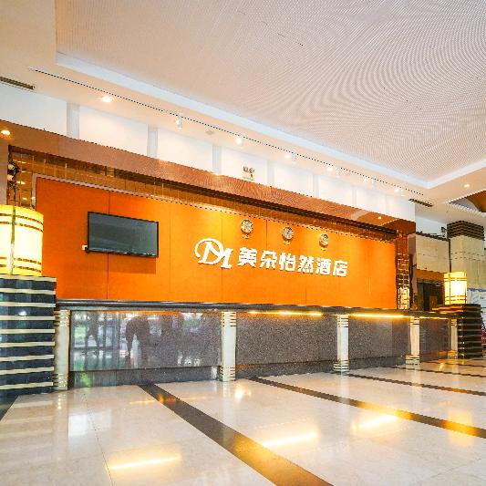 九龙坡区美朵怡然酒店官方号