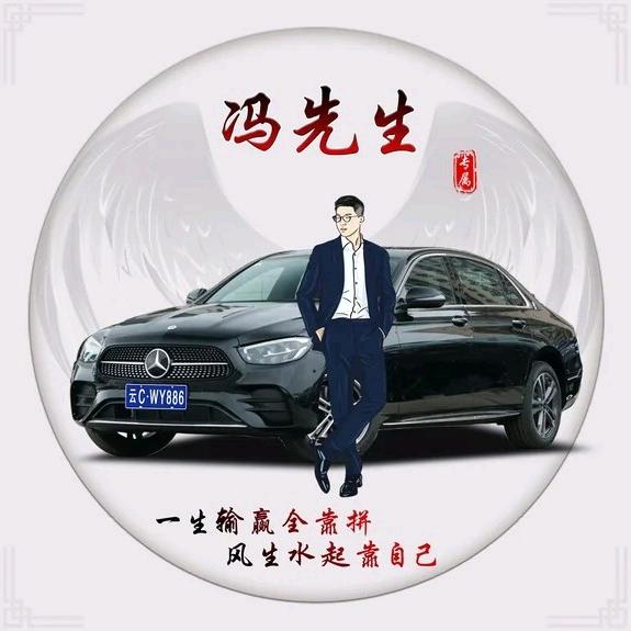 枫枫ф，杭州 ⇆ 上海，每天往返