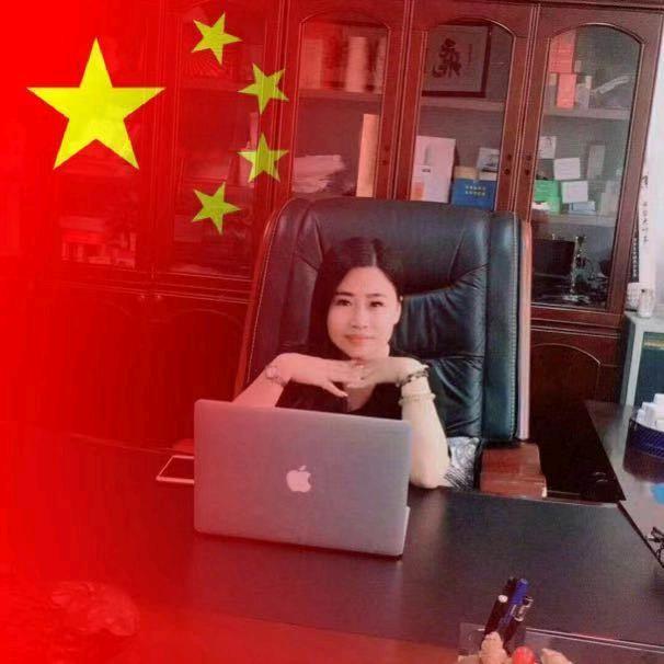 小项