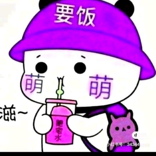 风吹亮雪花❄️