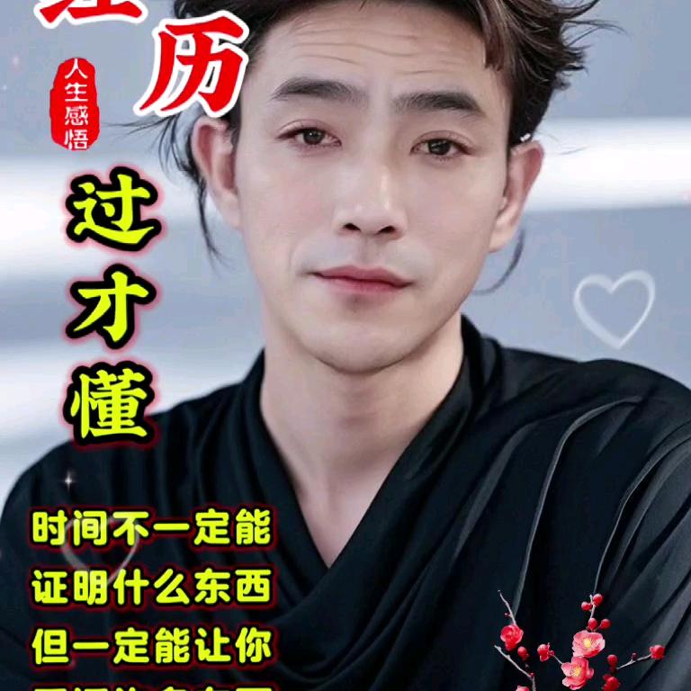 陆地小坦克