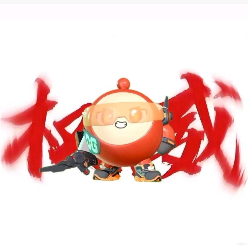 蛋仔仔