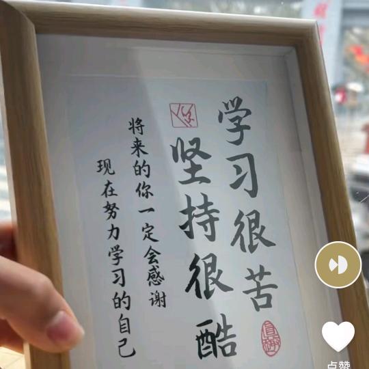 爆推小钢炮