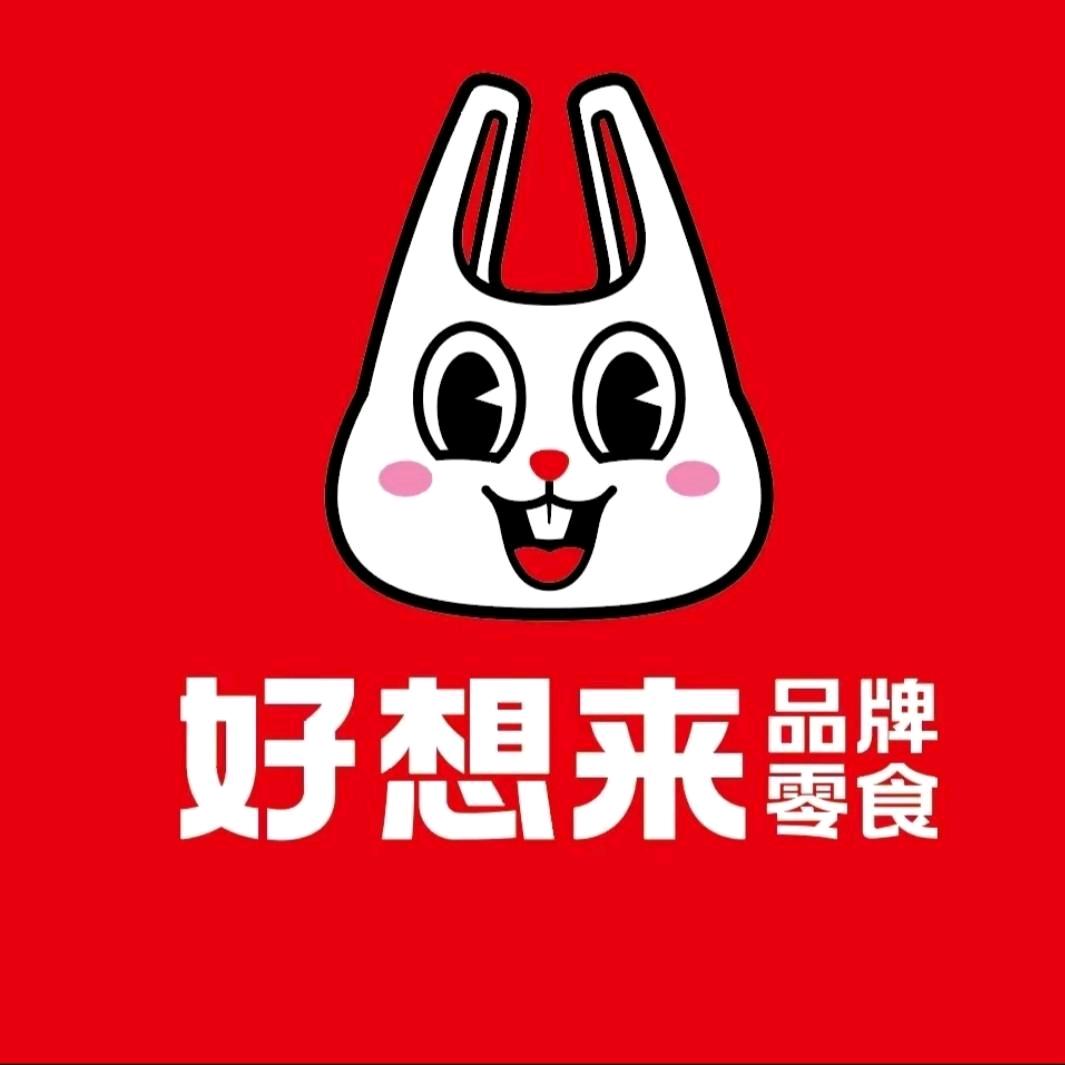好想来省钱超市–杰哥