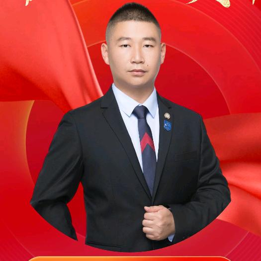 西安彪哥讲房