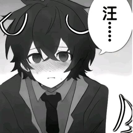苏鹤