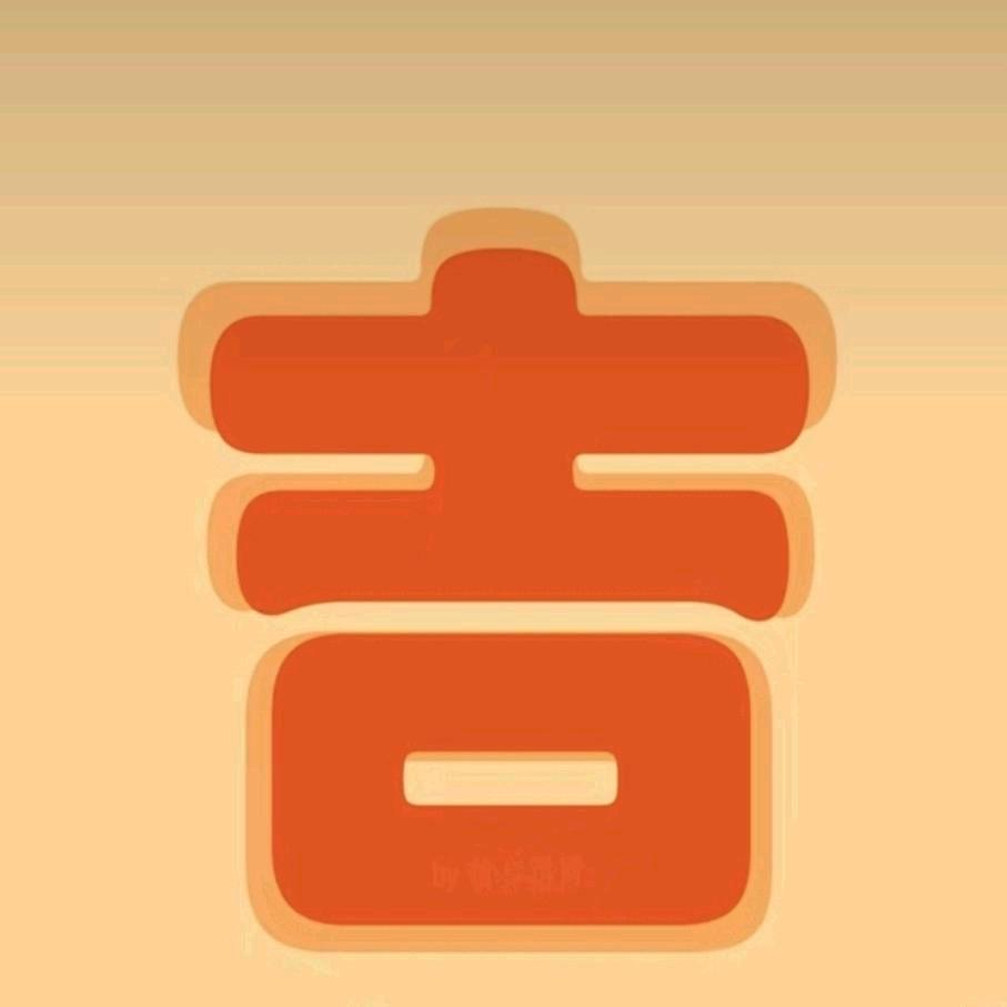 萌蕊儿wo（橱窗卖好吃的）