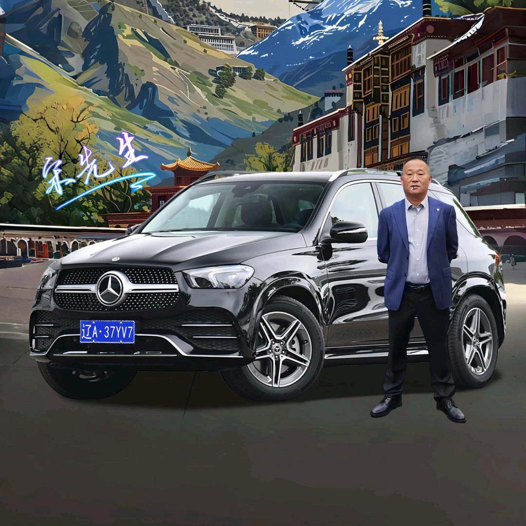 沈阳亿丰达再生物资回收有限公司