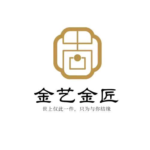 无锡金艺金匠