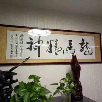 墨渊