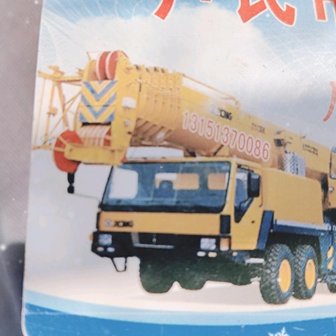 江哥