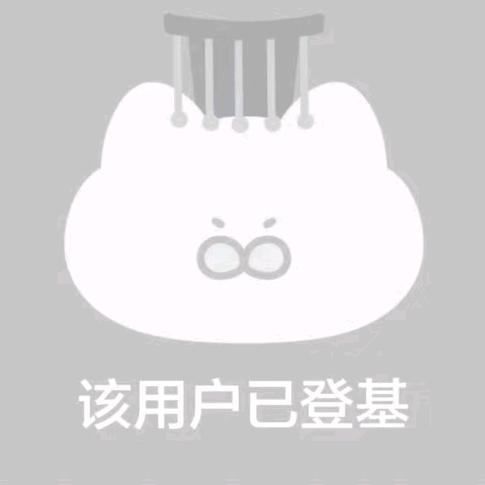 跳海自尽的鱼
