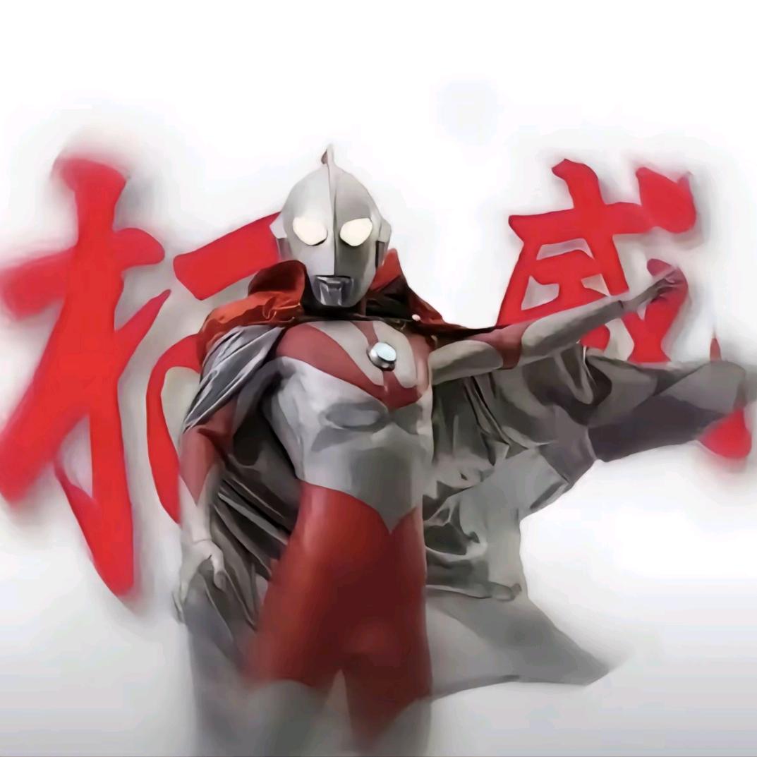 照梦河