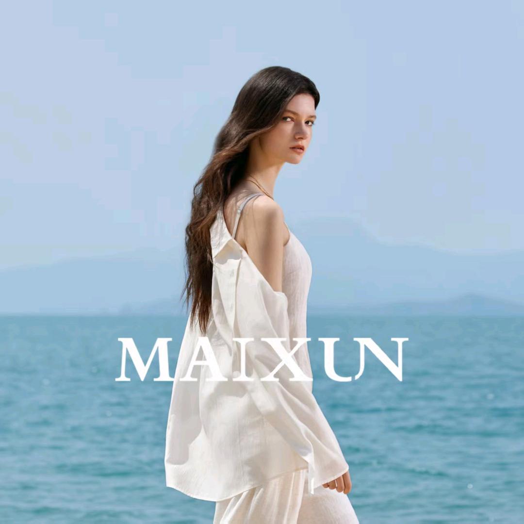 麦寻女装上亿广场店