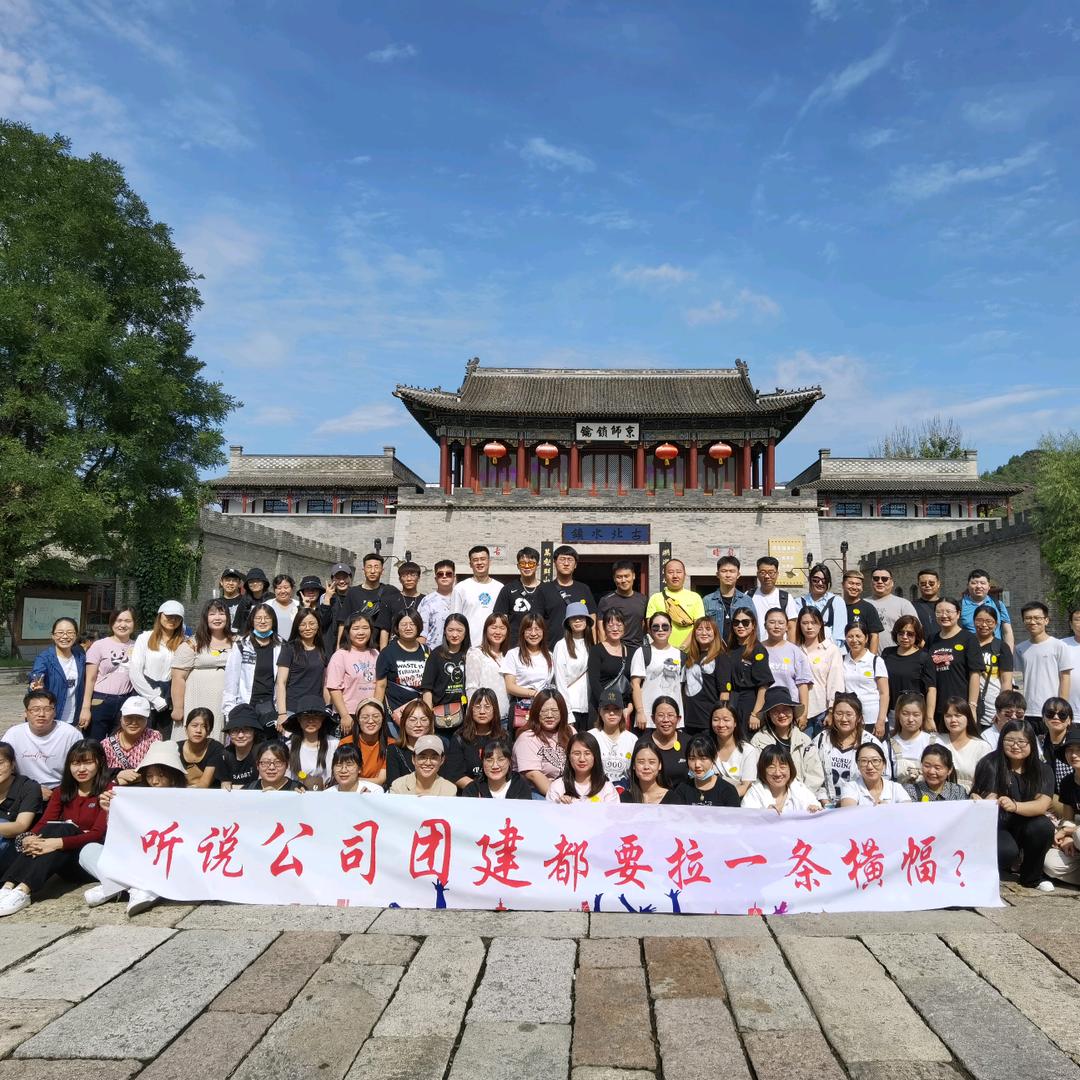 天津武清区教育神秘人