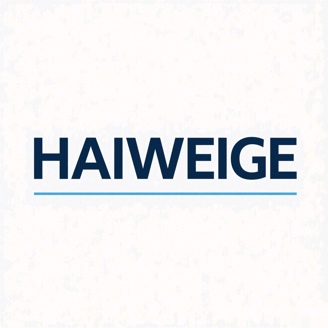 HAIWEIGE平板电脑