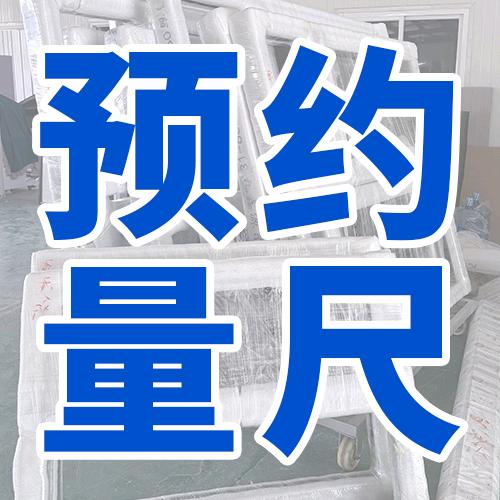 兰州系统门窗加工基地-九鑫源