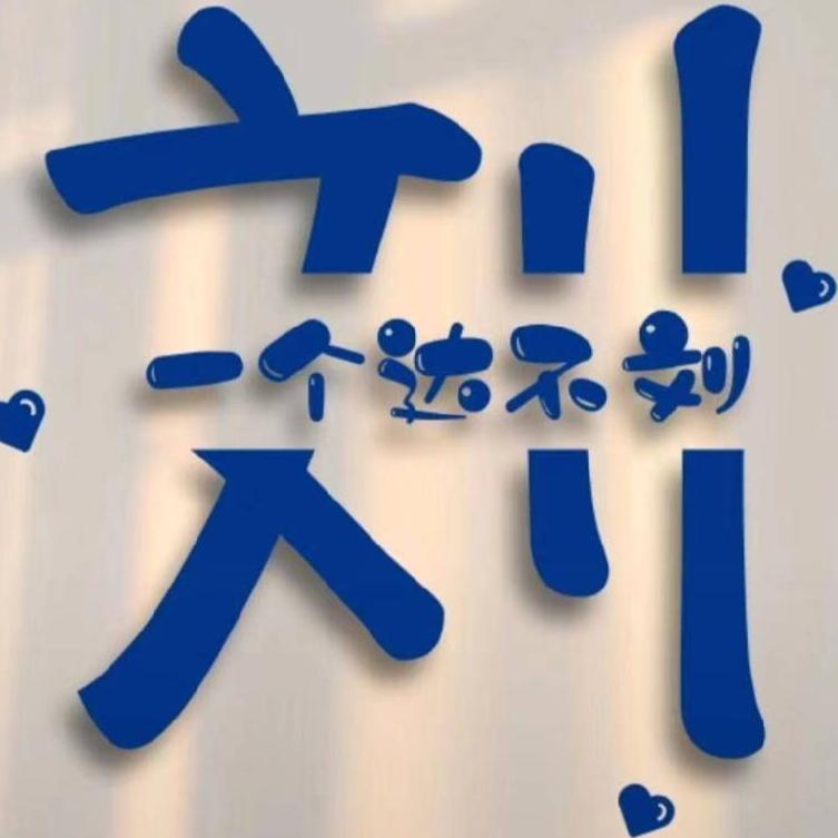 洪宾楼（赣南安西脐橙）