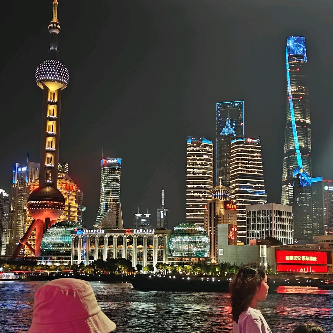有缘人